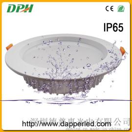 新款LED6寸IP65防水防雾筒灯外壳配件