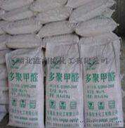 化工原料 30525-89-4多聚甲醛