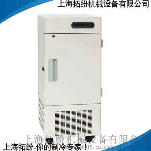 实验室低温冰箱 超低温冰箱