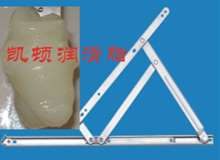 家具导轨润滑脂