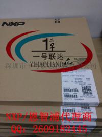 PBSS4350X晶体管NXP/恩智浦代理商，SOT89进口原装，假一罚十，现货