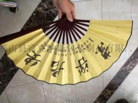 山西十寸折扇厂家定制，专业设计制作