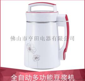 马帮跑江湖地摊热销产品豆浆机 批发全自动豆浆机