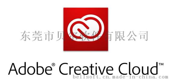 Creative Cloud 创意应用软件 adobe cc
