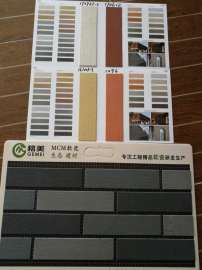 湖南软瓷外墙劈开砖学校案例