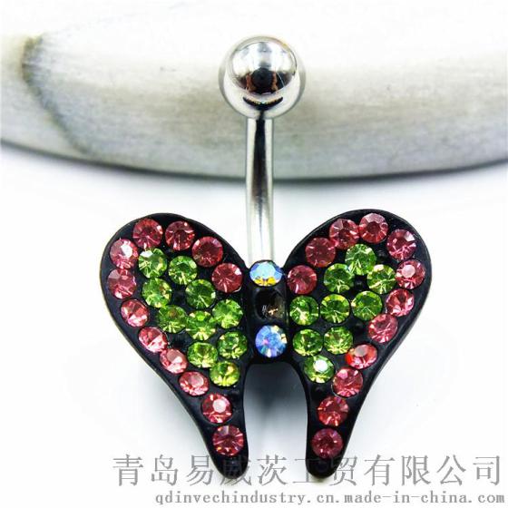 带钻蝴蝶人体穿刺饰品 1.6MM韩版肚脐环