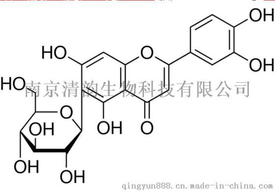 南京清韵生物供应高纯度异荭草苷4261-42-1