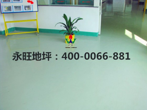 江门环氧地坪漆厂家包施工价格优惠400-0066-881