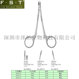德国FST带齿直头骨剪16140-11带齿斜角弯头骨剪16141-11 16142-11