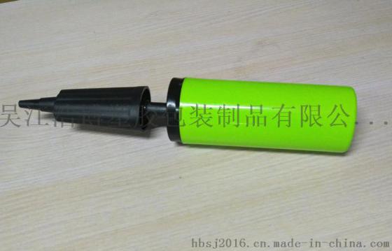 苏州热销环保彩色打气筒  充气垫专用双向打气筒   气泵