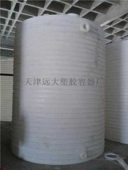 北京水处理氢氧化钠储罐