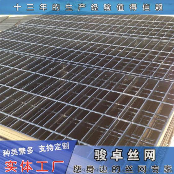 低碳钢停车场网格板标准厂家直销
