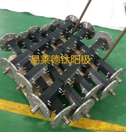 易莱德次氯酸钠发生器消毒用涂层钛阳极组