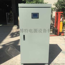 无触点稳压器200KVA