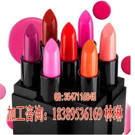 广州化妆品润色唇膏代加工项目合作厂家
