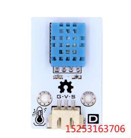 【RuilongMaker出品】温湿度传感器 DHT11