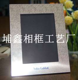 东莞埔鑫相框背板厂五金相框