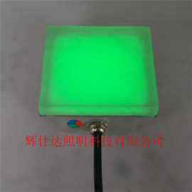 LED七彩地砖灯