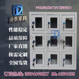 山东手机存放柜价格 东营手机充电柜规格