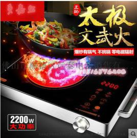 厂家直销 家用带烧烤超薄款电陶炉 多功能电磁炉2300W 火锅炉批发OEM