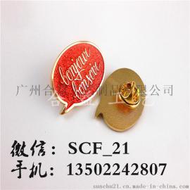 广州 制作徽章 精工细琢 品质保证