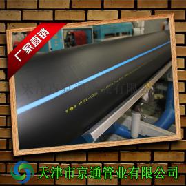 天津厂家热销PE给水管件管材健康环保给水管280mm 0.6Mpa