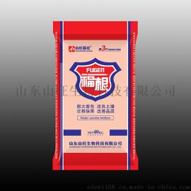 福根 水溶肥 冲施肥 全水溶颗粒水溶肥