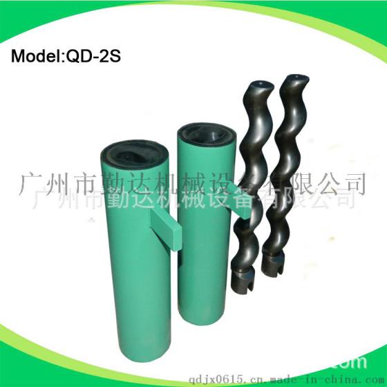 螺杆泵配件 /砂浆泵转用配件 QD-2S