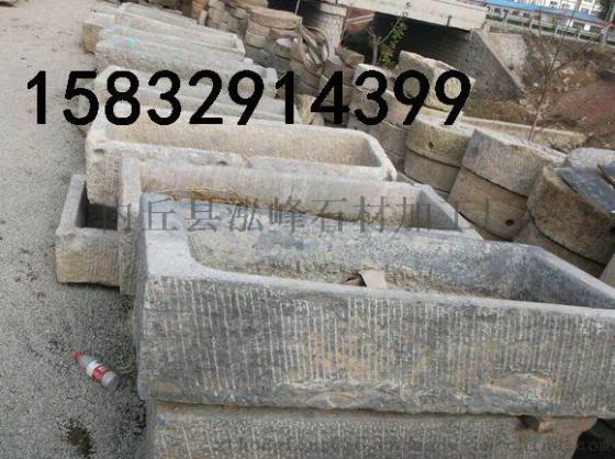 旧石磨，旧石盘、旧石槽、旧石门墩 旧石碾子（磨豆腐的）及老旧石制品