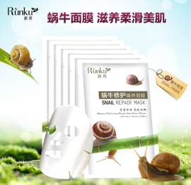 蜗牛晒后修复面膜贴牌oem代加工