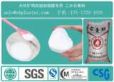 面膜用纯天然矿物质超细石膏粉