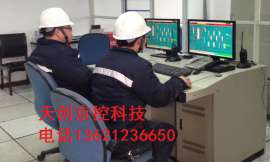 化工远程集中控制，化工设备控制系统，化工自动化控制系统