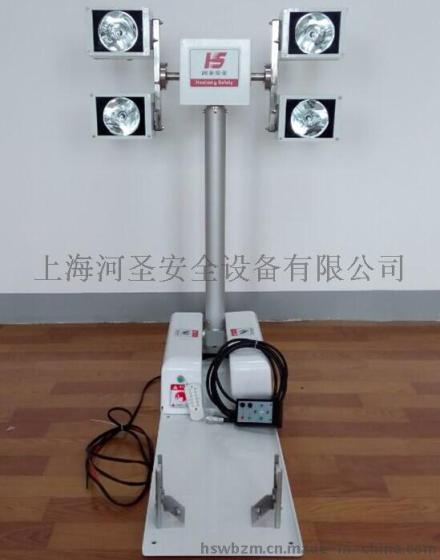 上海河圣供应全方位移动照明灯WD-12