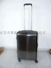 碳纤维高端奢华行李箱