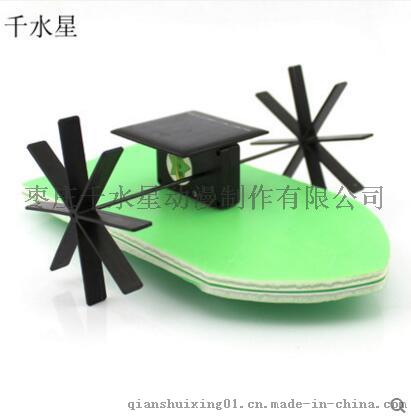 益智科教科普手工制作玩具 diy船模型玩具批发
