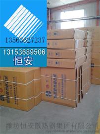 新疆江淮格尔发水箱中冷器配件批发