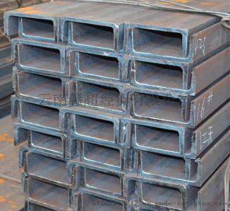 云南角钢价格昆钢  13529324332