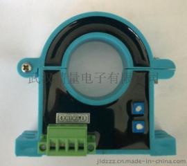 检测最大电流约500A,可开启式霍尔电流传感器/变送器