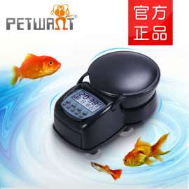 派旺专利产品淘宝热销水族器材用用品自动喂鱼器 工厂直销