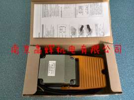 日本大阪自动化OJIDEN脚踏开关OFL-V-S5-B官方授权代理直销