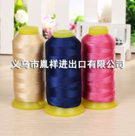 胤祥不卡机不断线涤纶缝纫线