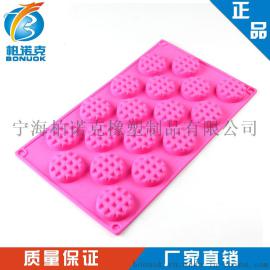 经典款式 18连迷你华芙巧克力模具 饼干模 烤箱专用