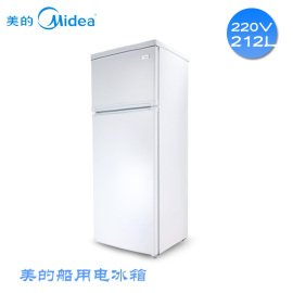 美的220V船用212L双门电冰箱