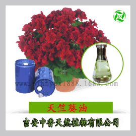 厂家直销天竺葵油99%   黄绿色或浅绿色液体