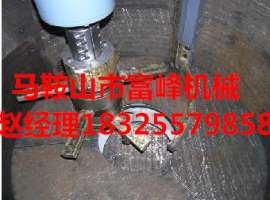爱炼许RV混砂机底部刮刀