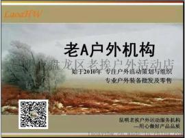 皮划艇图片 昆明漂流船批 德宏皮划艇批发 德宏漂流船批发芒市畹町INTEX皮划艇