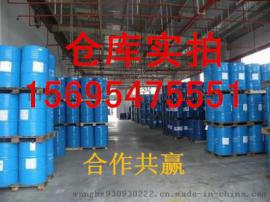 氯乙酸生产厂家 工业级氯乙酸 山东氯乙酸最新价格
