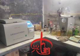 哈尔滨油热值热卡化验检测仪|油品热值仪器|油品热值大卡专用机器