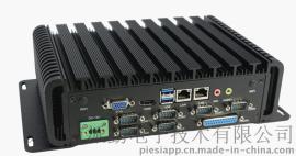 i3-3120，无风扇酷睿i3i5i7工控机XBOX