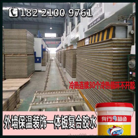 高强度双组份聚氨酯胶，不脱胶外墙保温一体板聚氨酯胶
